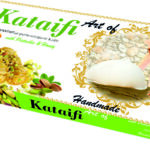 Φυστίκι κελυφωτό με μέλι 175gr – κωδ.900922