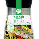 Αλάτι fisherman 175gr – κωδ.707062