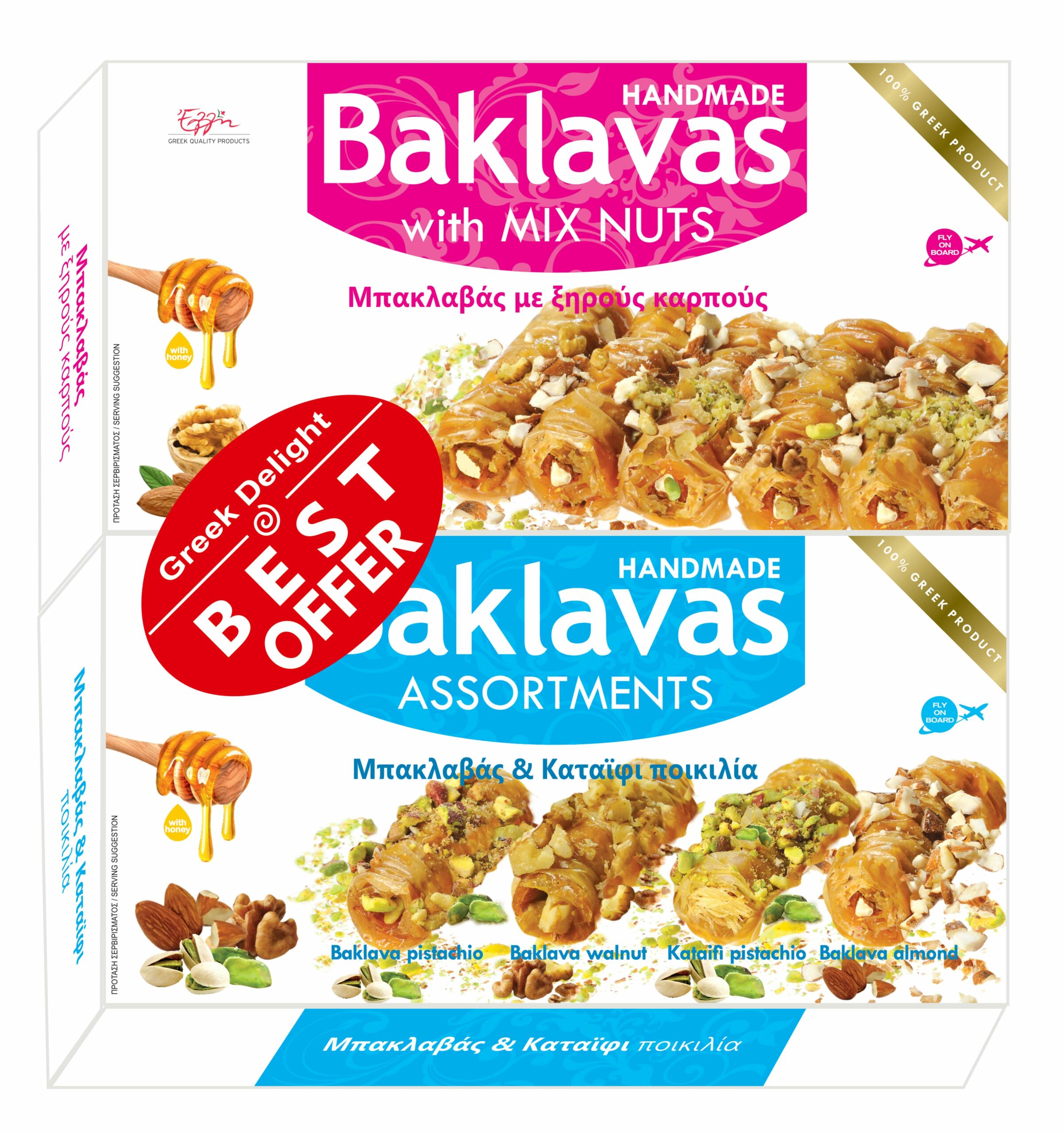 135gr-mix-nutsassort-Baklavas-e1683705096793-scaled-1.jpg Μπακλαβάς mix nuts & assorti με κανταΐφι 135gr – κωδ.204145 - Image 1