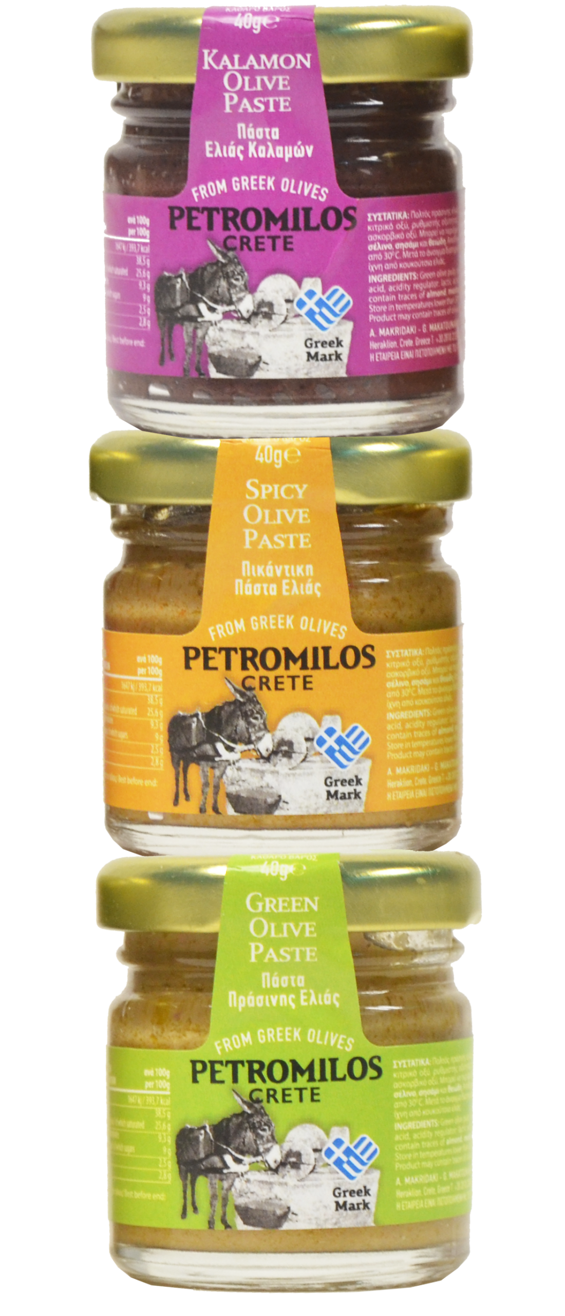 2022441-e1679394578762.png Πάστα ελιάς τριάδα Petromilos 40γρ κάθετο – κωδ.202243 - Image 1