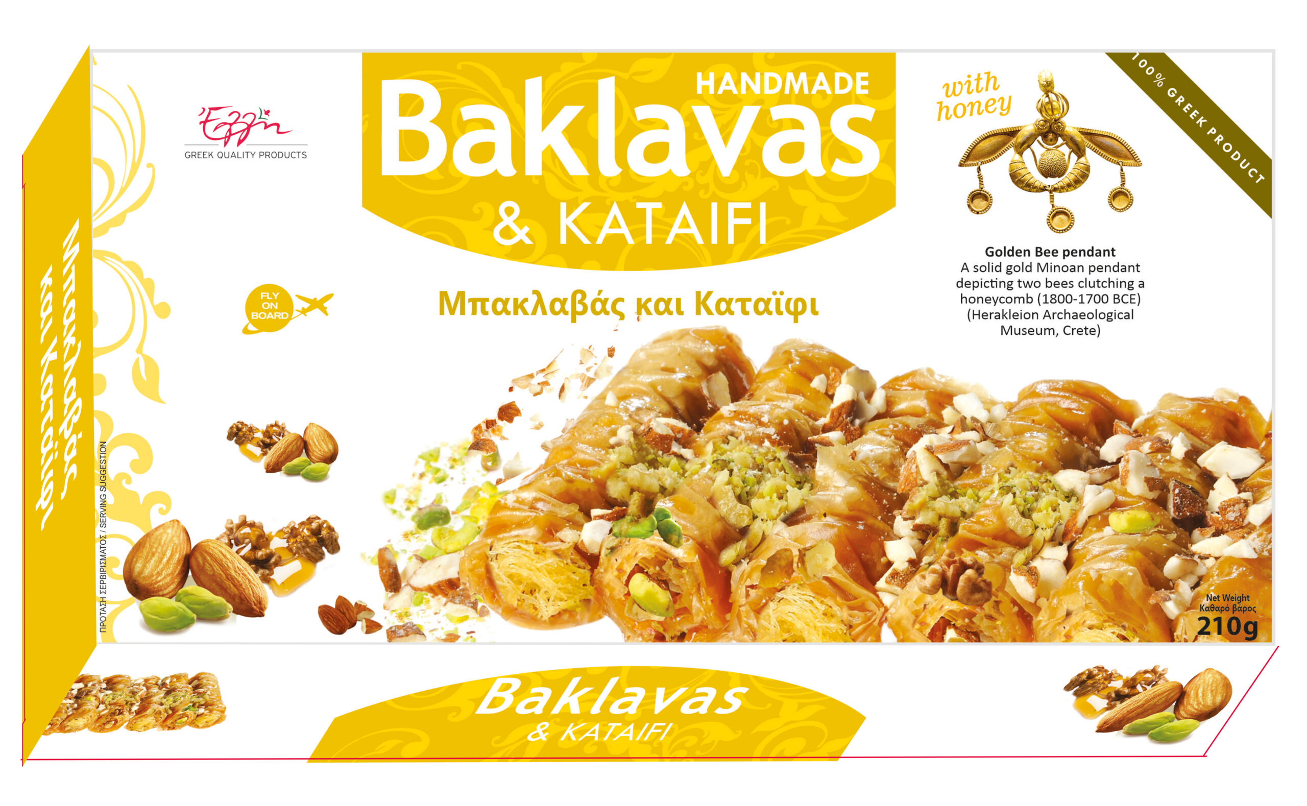 210-old-mockups-with-new-info-BAKLAVA-Yellow-scaled-1.jpg Mix κανταΐφι & μπακλαβάς Golden bee 210gr – κωδ.900914 - Image 1
