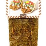 Για γύρος & σουβλάκι “Νέο Φάκελο” 60gr – Κωδ.404137