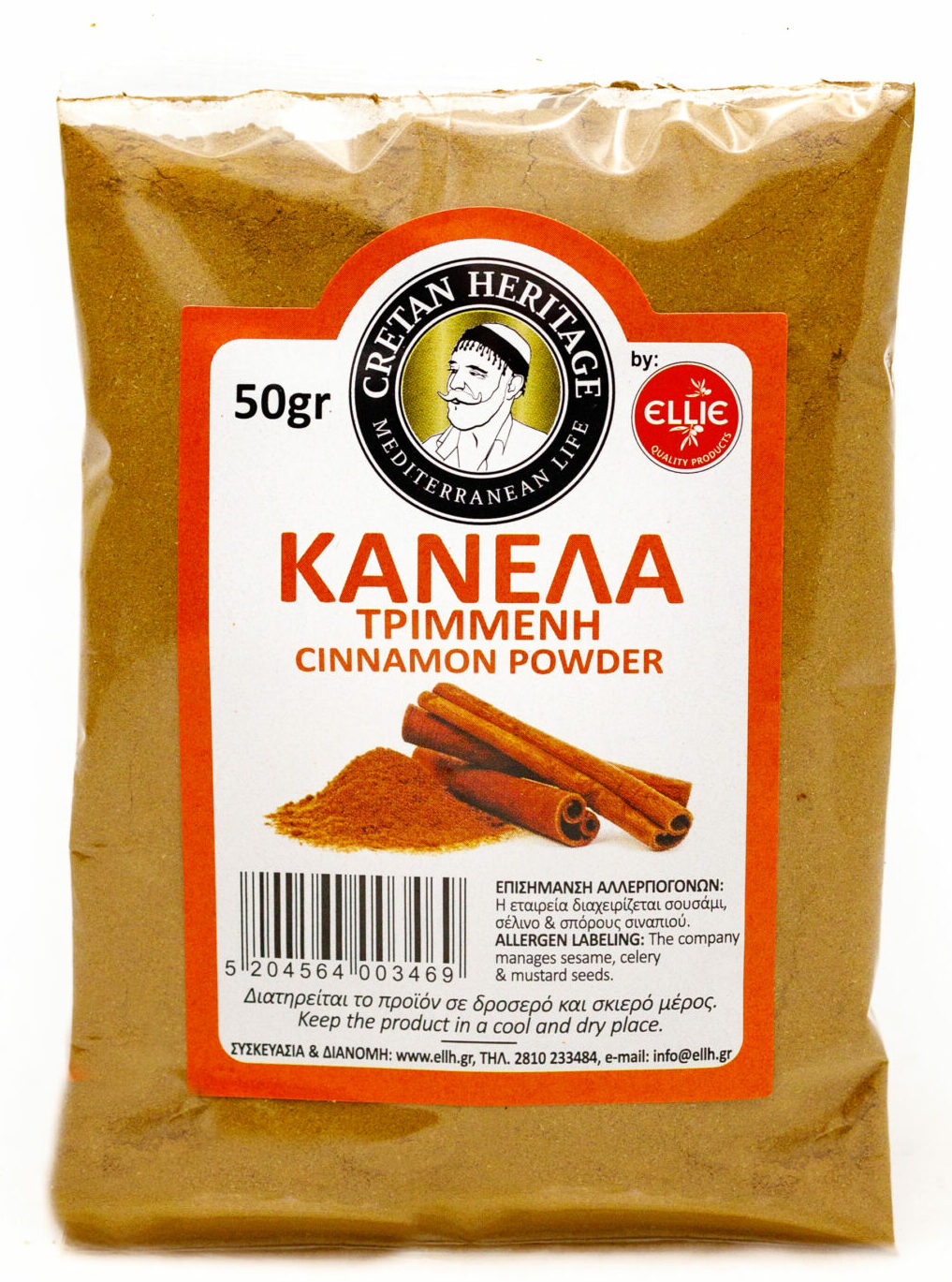 606008-scaled-e1686214434713.jpg Κανέλα τριμμένη 50gr – κωδ.606008 - Image 1