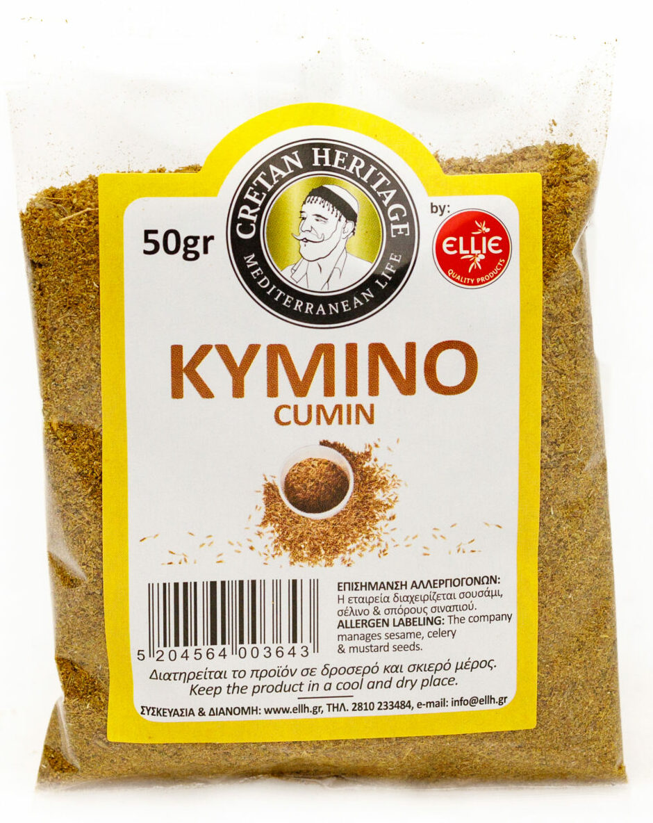 606014-scaled-e1686218333830.jpg Κύμινο 50gr – κωδ.606014 - Image 1