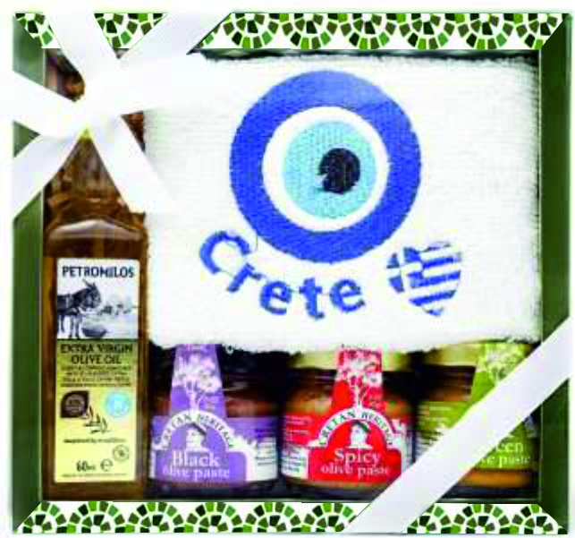 61.jpg Σετ δώρου ΣΔΧ 61 - Image 1