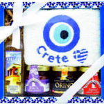 Σετ δώρου ΣΔΧ 62