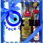 Σετ δώρου ΣΔΧ 08