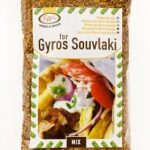 Για γύρος & σουβλάκι 130gr – κωδ.984985
