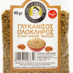 Γλυκάνισος ολοκλήρος 40gr – κωδ.606061