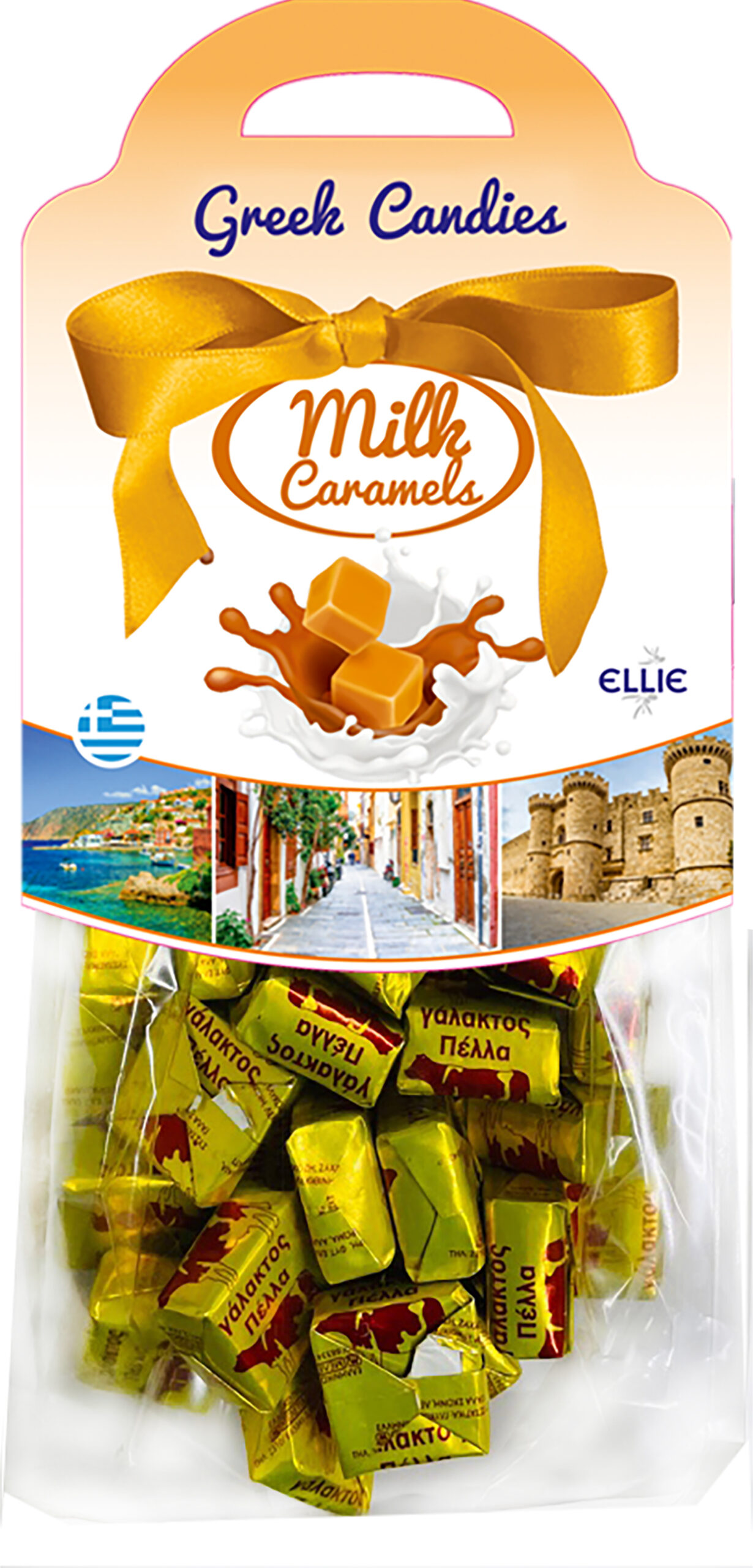 MILK-scaled-1.jpg Milk caramel 200gr - κωδ.900129 - Image 1