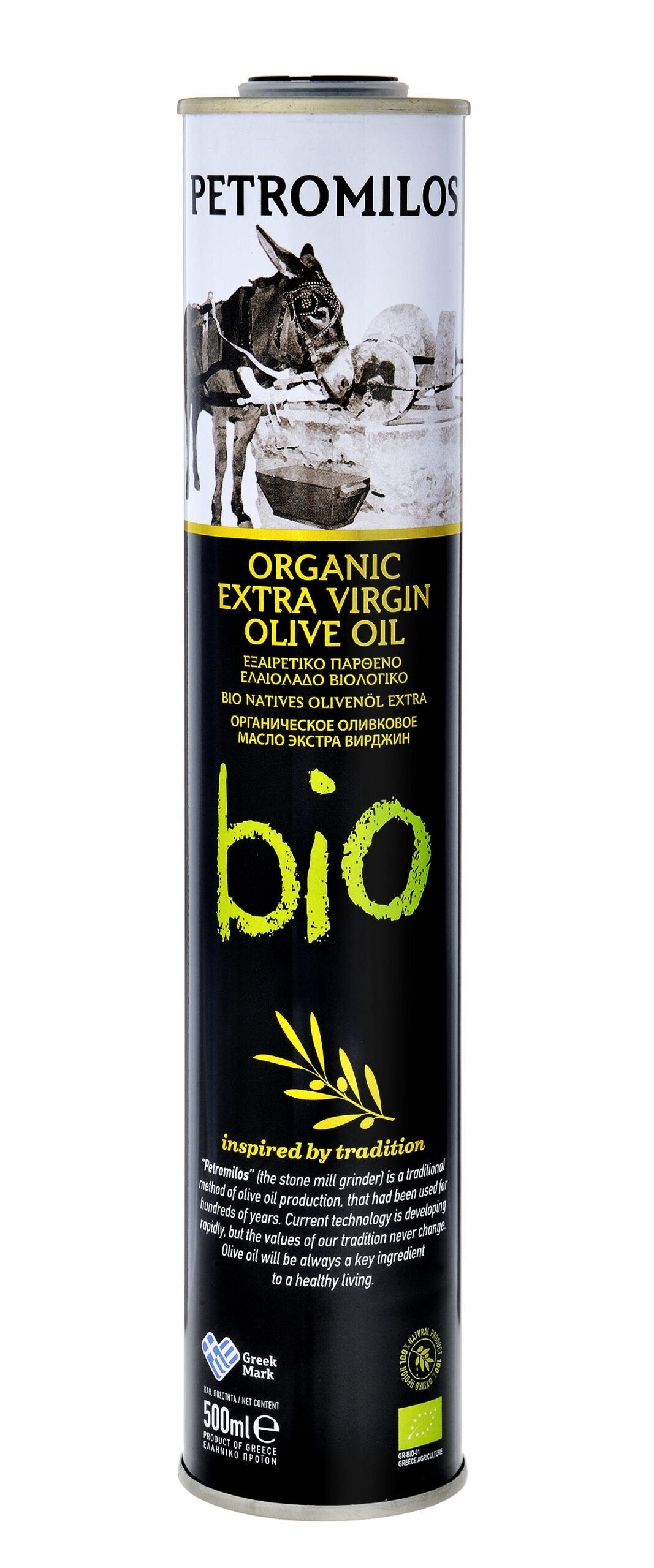 Petr_500_Biocan_-scaled-1.jpg Βιολογικό Λάδι Petromilos 500ml – κωδ.203138 - Image 1