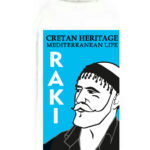 Ρακί Souvenir 60ml – Κωδ.988009