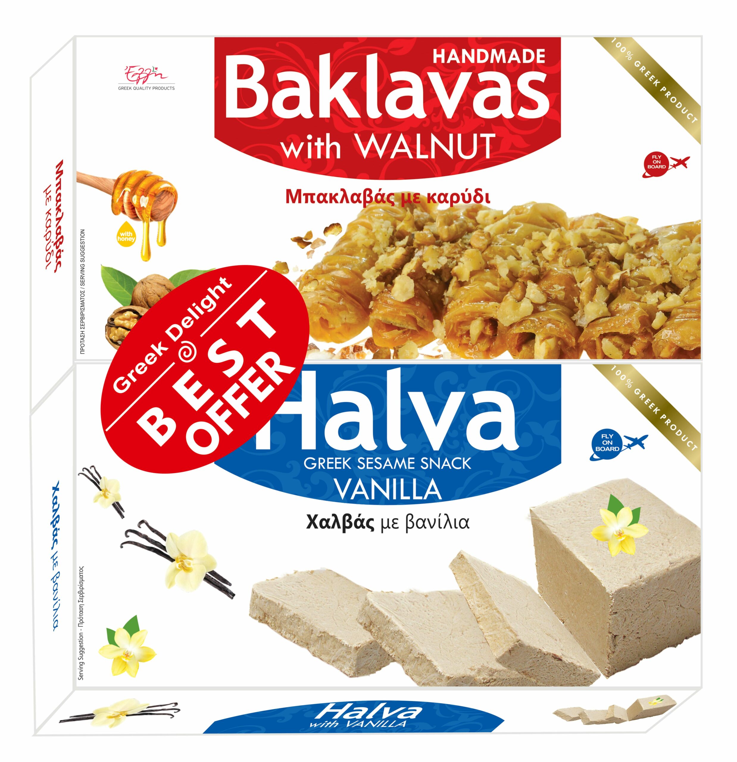 bakl-135gr-halva-200gr-e1683812793833-scaled-1.jpg Χαλβάς & Μπακλαβάς Σετ 135gr & 200gr – Κωδ.204129 - Image 1