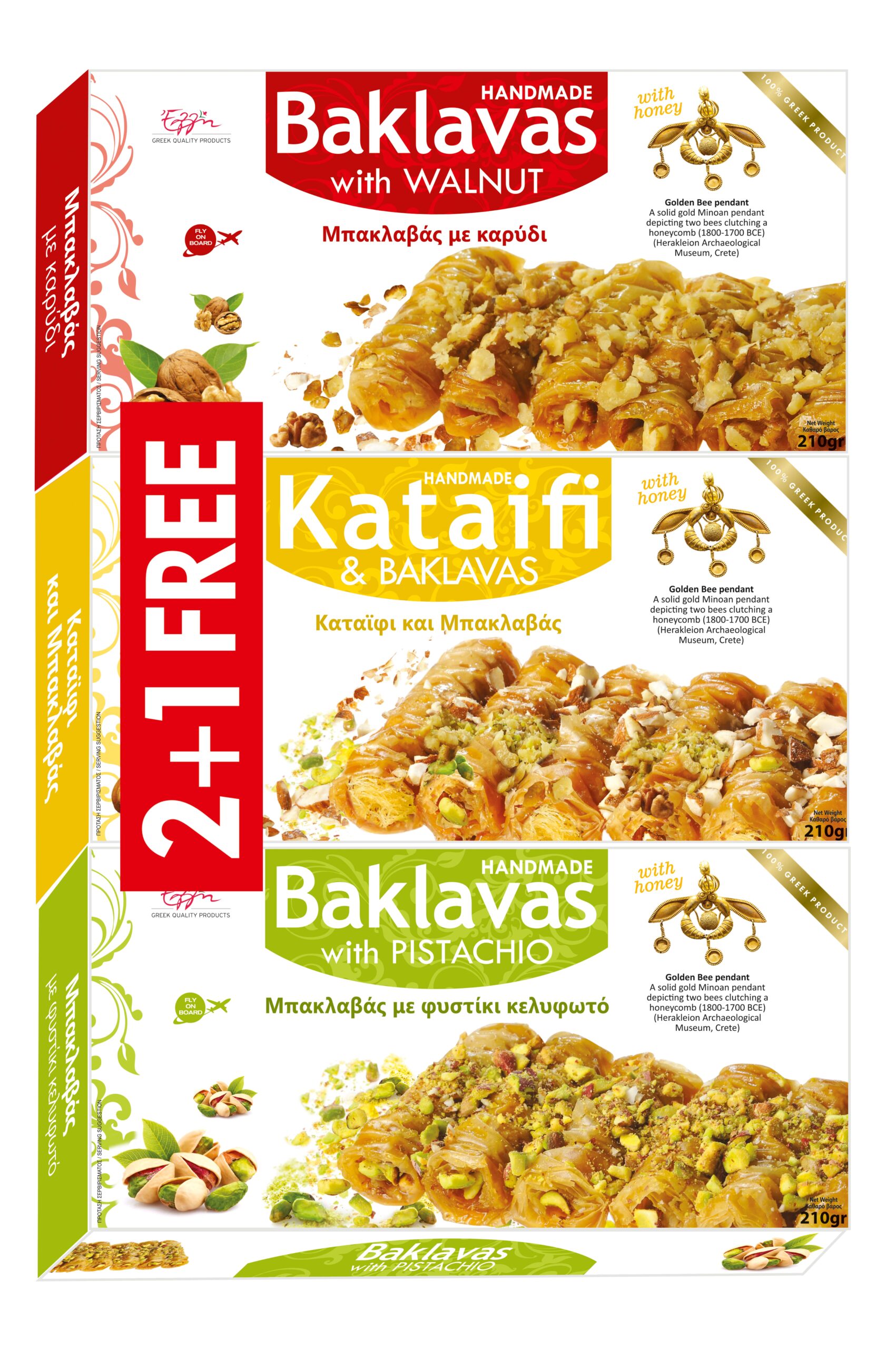 baklava-3-210gr.jpg Μπακλαβάς τριάδες σετ Golden Bee 3 x 210gr– κωδ.202073Α - Image 1