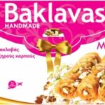 Ξηροί καρποί Golden bee 135gr – κωδ.900972