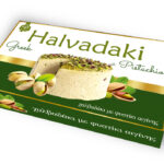 Χαβαδάκι με φιστίκι 75gr – κωδ.203048