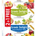 Λουκούμι τριάδες σετ 3 x 200gr – κωδ.203015