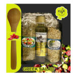 PET 082 με ξύλινη κουτάλα