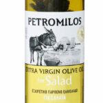 Λάδι Dorica Σαλάτα Petromilos 250ml – κωδ.203111