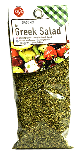 salad.jpg Για Σαλάτα “Καρό” 50gr – Κωδ.404408 - Image 1