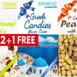 Λουκούμι, Μάντολα, Καραμέλα Σετ Τριάδες 200gr & 200gr & 150gr – Κωδ.202101