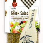 Για σαλάτα 100gr – κωδ.903013
