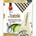 Για τζατζίκι 200gr – κωδ.903008